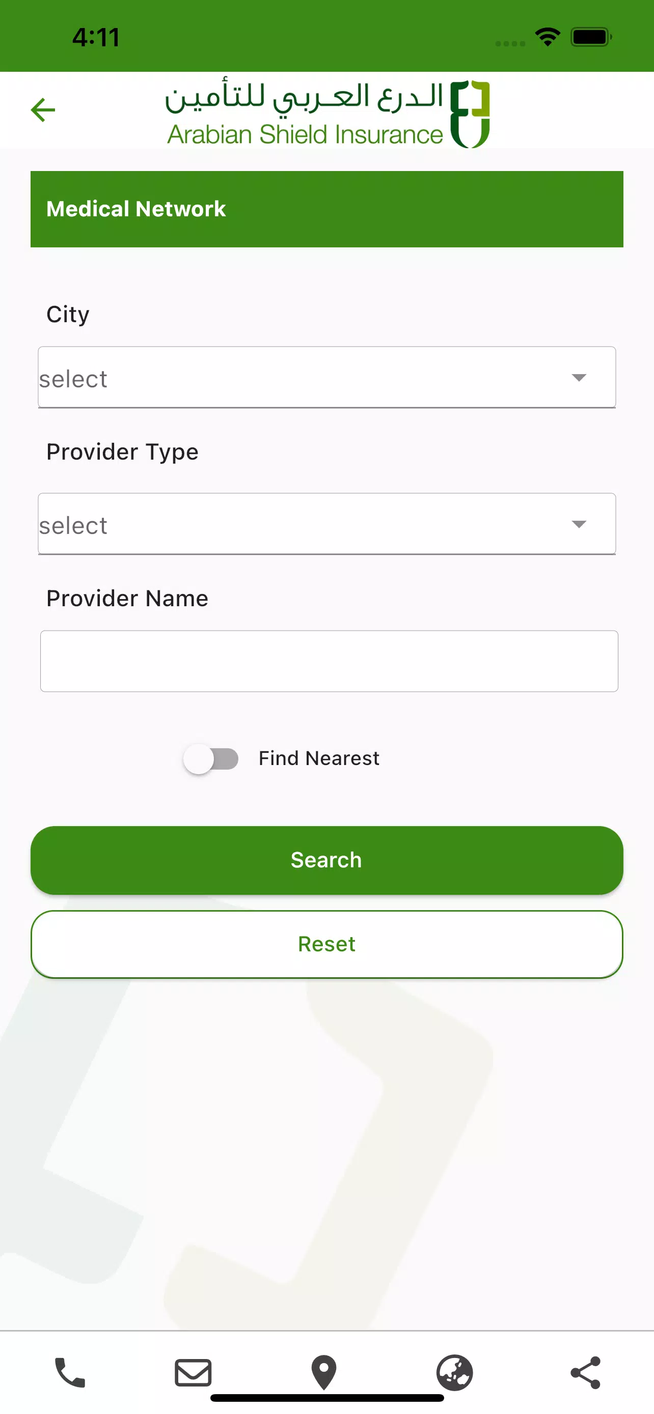 Arabian Shield Insurance–ASCIC Screenshots6