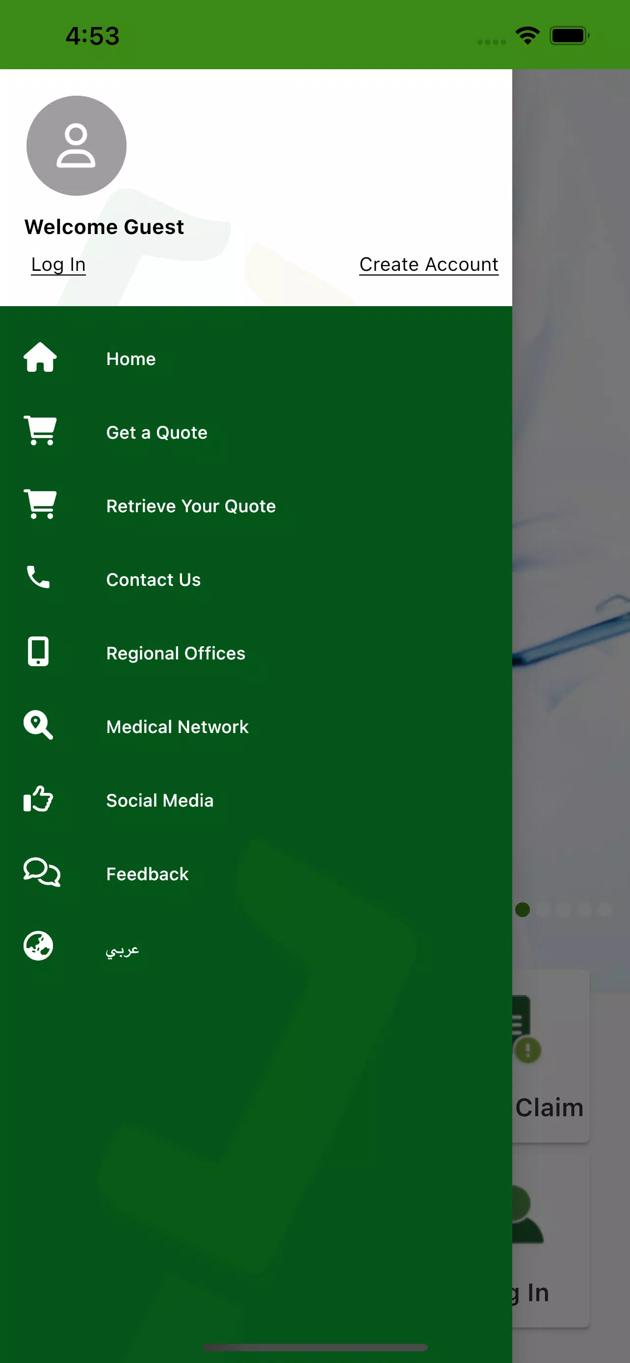 Arabian Shield Insurance–ASCIC Screenshots7