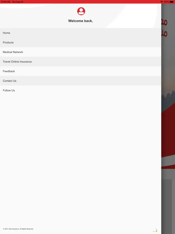 Asia Insurance Company iPad  Ekran Görüntüleri