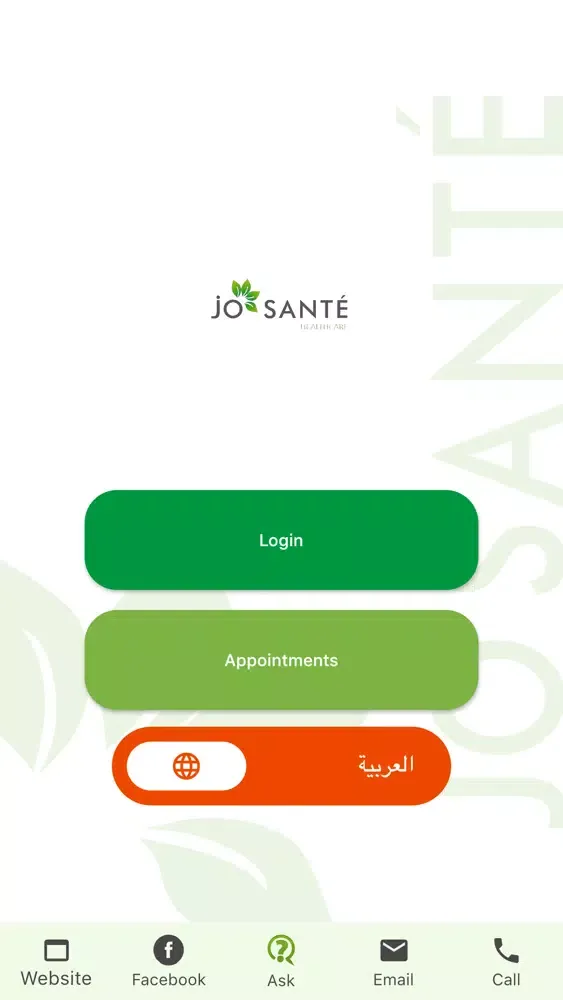 صور JoSante-Clinics