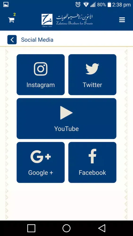 Capturas de pantalla de Zalatimo