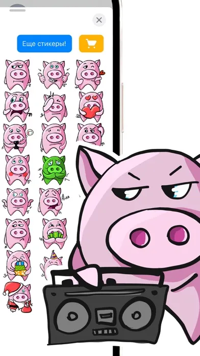 Capturas de pantalla de Pig, Mr. Pig - stickers 2025