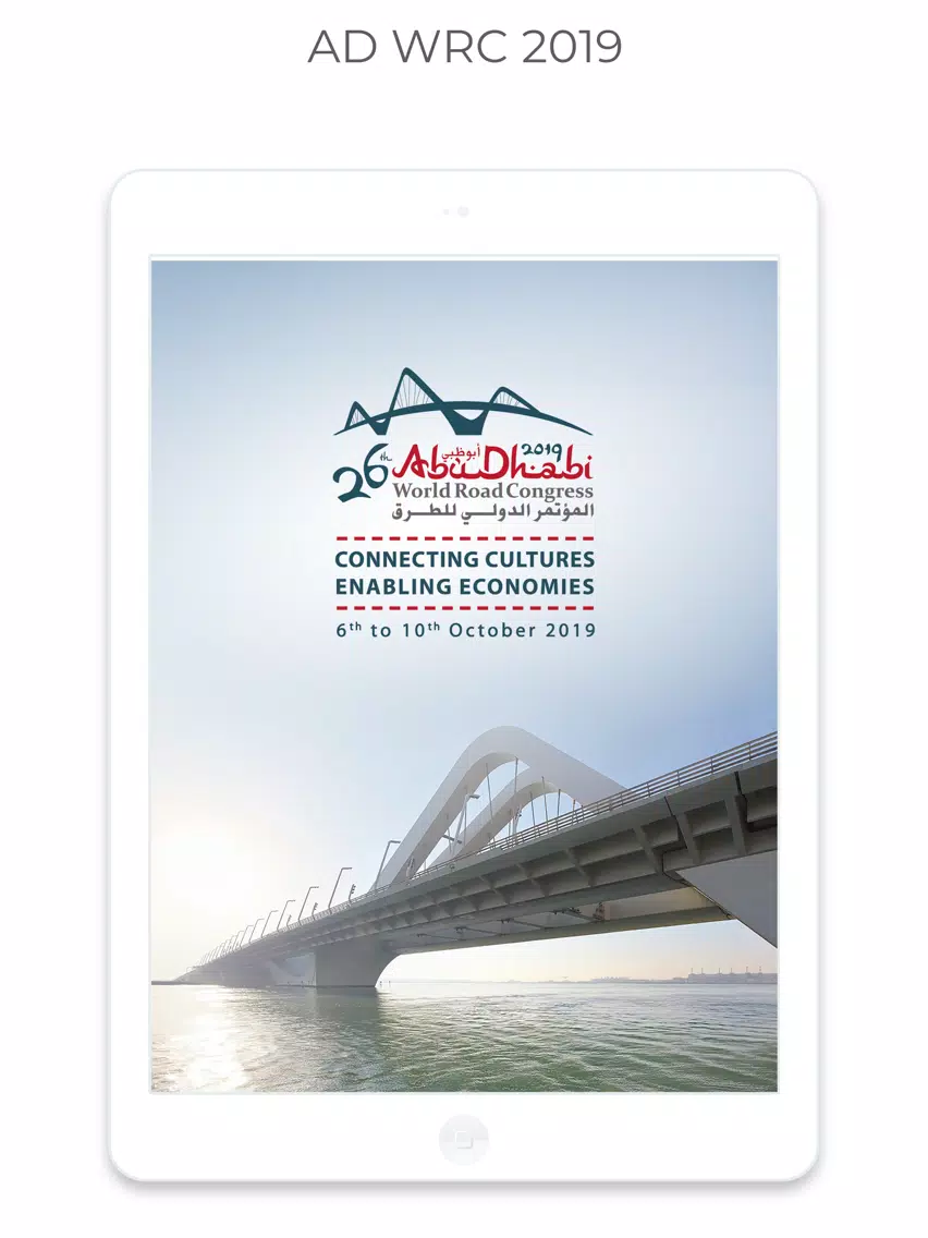 ABU DHABI WORLD ROAD CONGRESS iPad 應用截圖