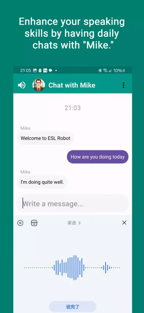 Captures d'écran de ESL Robot 4.0