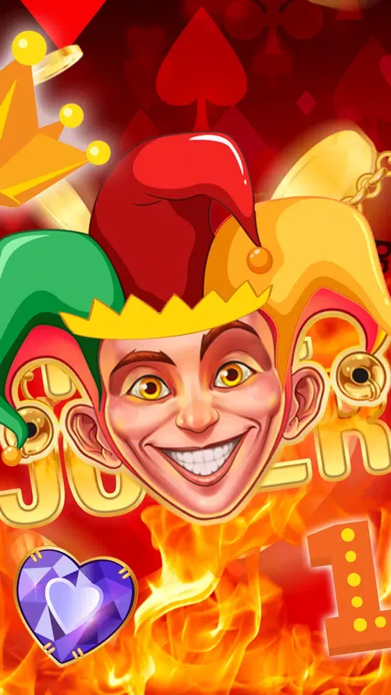 Funny Trickster স্ক্রিনশট