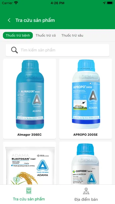 ADAMA應用截圖