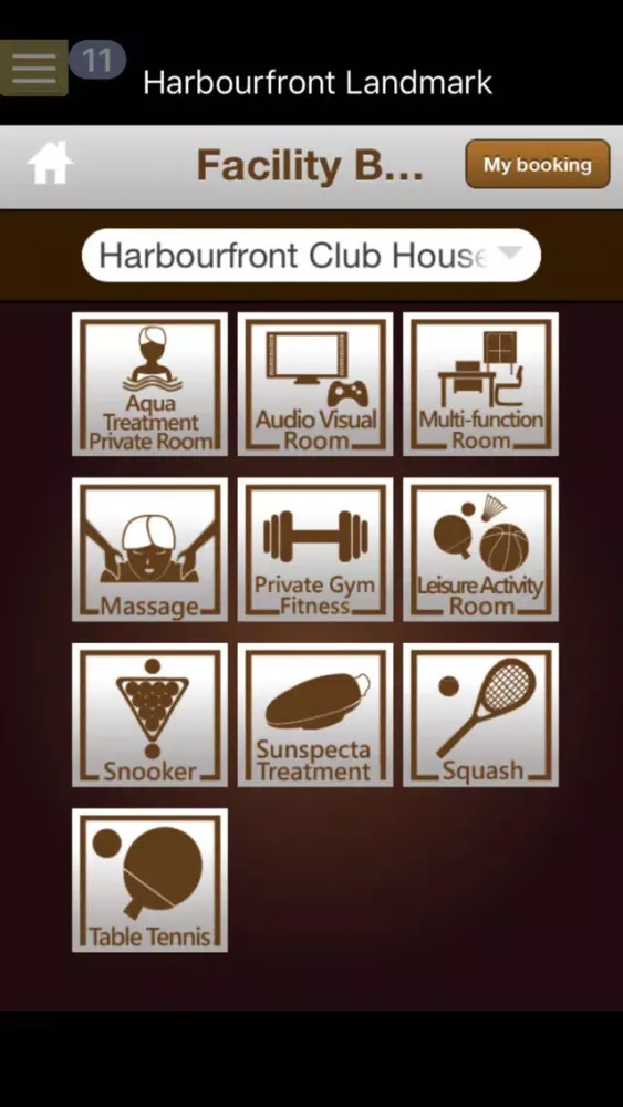 Harbourfront Landmark 스크린샷
