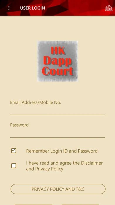 صور HK Dapp Court