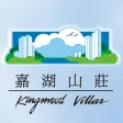 Kingswood Villas Kingswood Villas