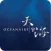 Oceanaire