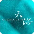 Oceanaire Oceanaire