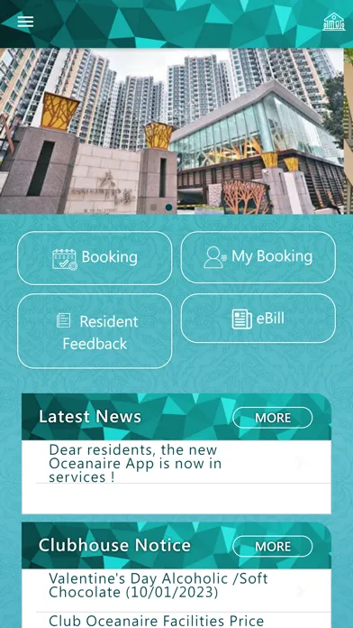 Oceanaire स्क्रीनशॉट