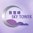 Sky Tower