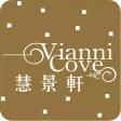 Vianni Cove