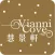 Vianni Cove