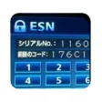 ESN Car Audio/Navi Unlocker
