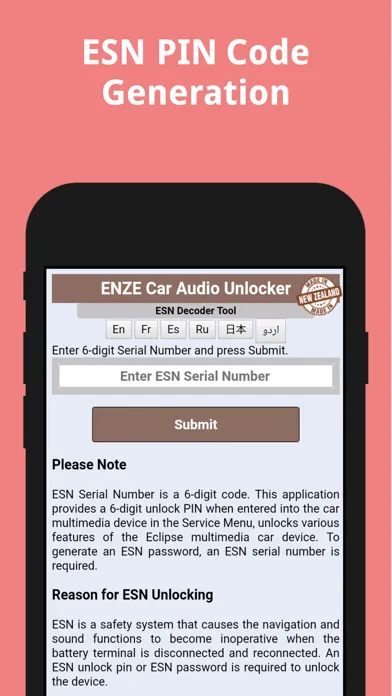 ESN Car Audio/Navi Unlocker Ekran Görüntüleri