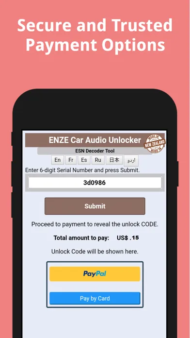 ESN Car Audio/Navi Unlocker Ekran Görüntüleri