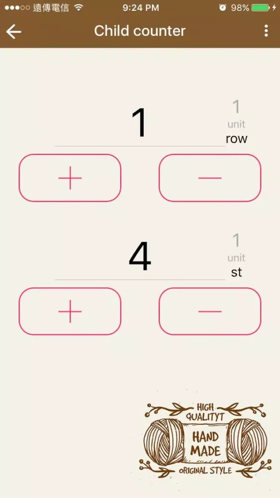 KCCounter - For Knit & Crochet स्क्रीनशॉट