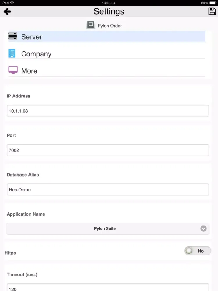 Pylon Launcher iPad  স্ক্রিনশট