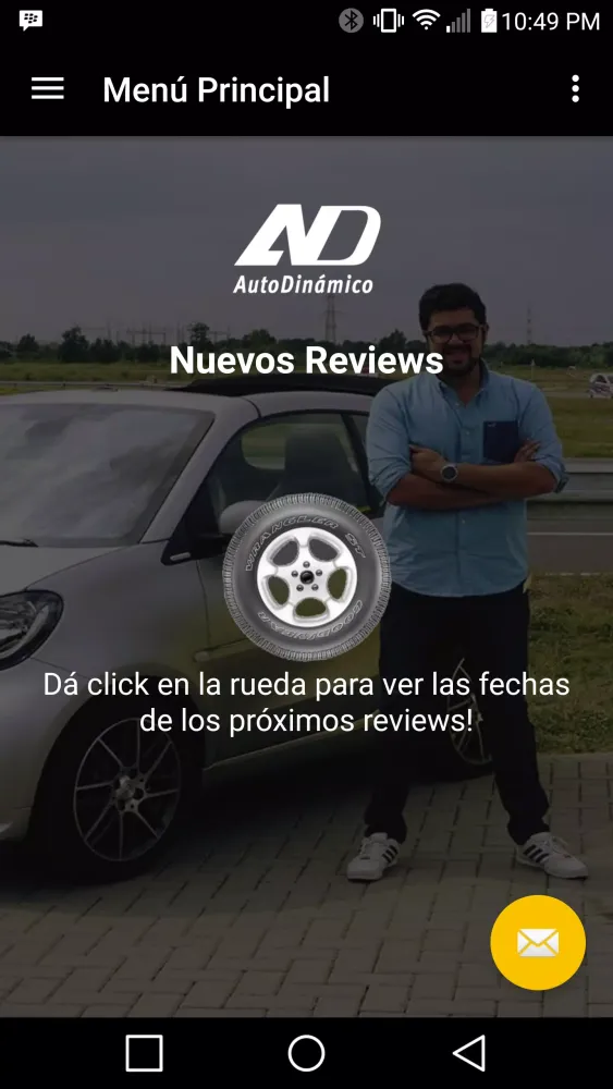Скриншоты Auto Dinámico