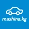 Mashina.kg