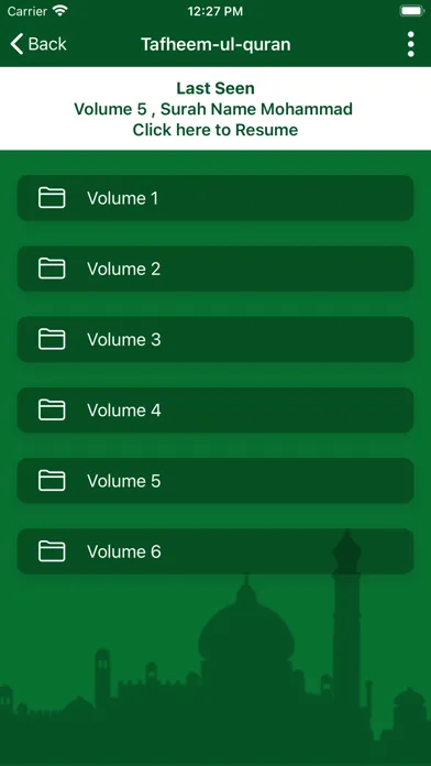 Tafseer e Quran Screenshots