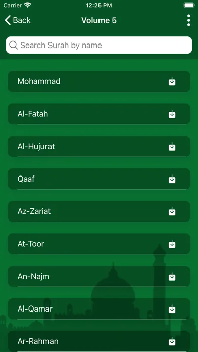 Tafseer e Quran Screenshots