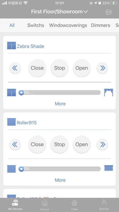 Uprise Screenshots