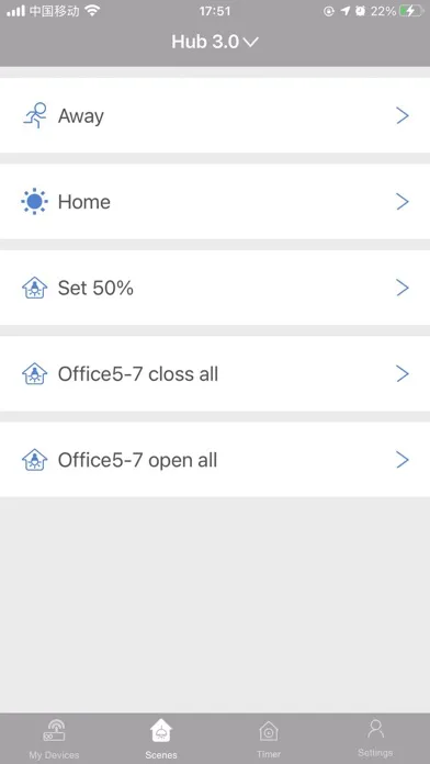 Uprise Screenshots