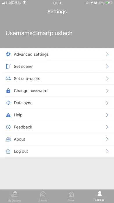 Uprise Screenshots