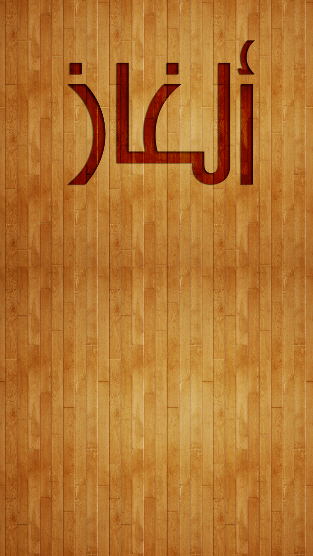 ألغاز غريبة Screenshots