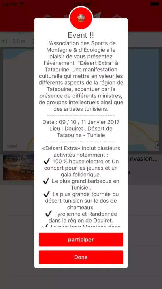 ภาพหน้าจอของ Associations Tunisiennes