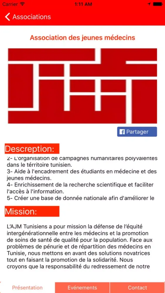 ภาพหน้าจอของ Associations Tunisiennes
