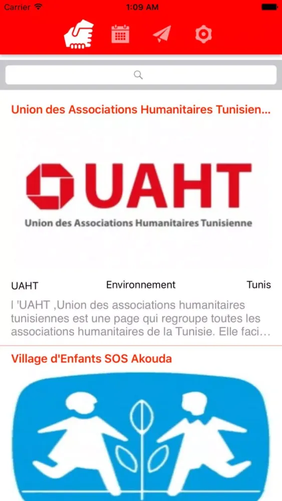 ภาพหน้าจอของ Associations Tunisiennes