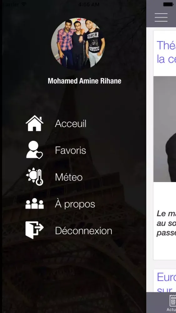 ParisLife 스크린샷