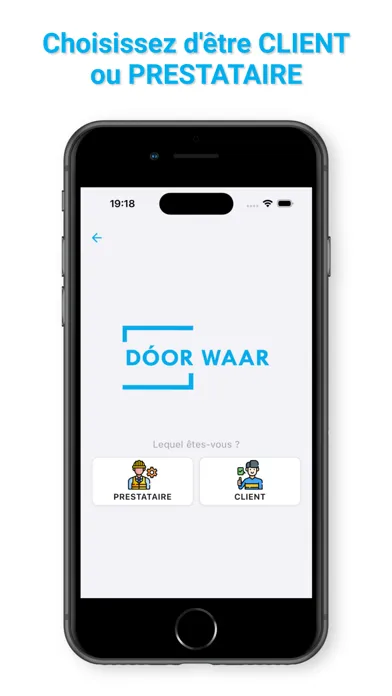 صور Door-Waar