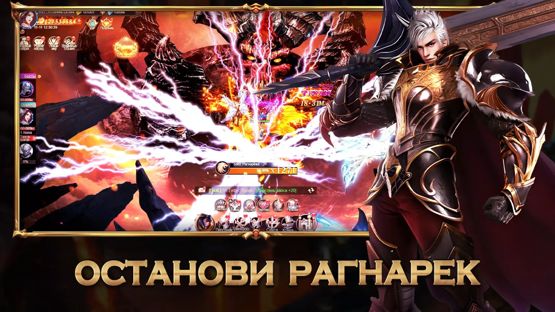 تصاویر Dragon Contract