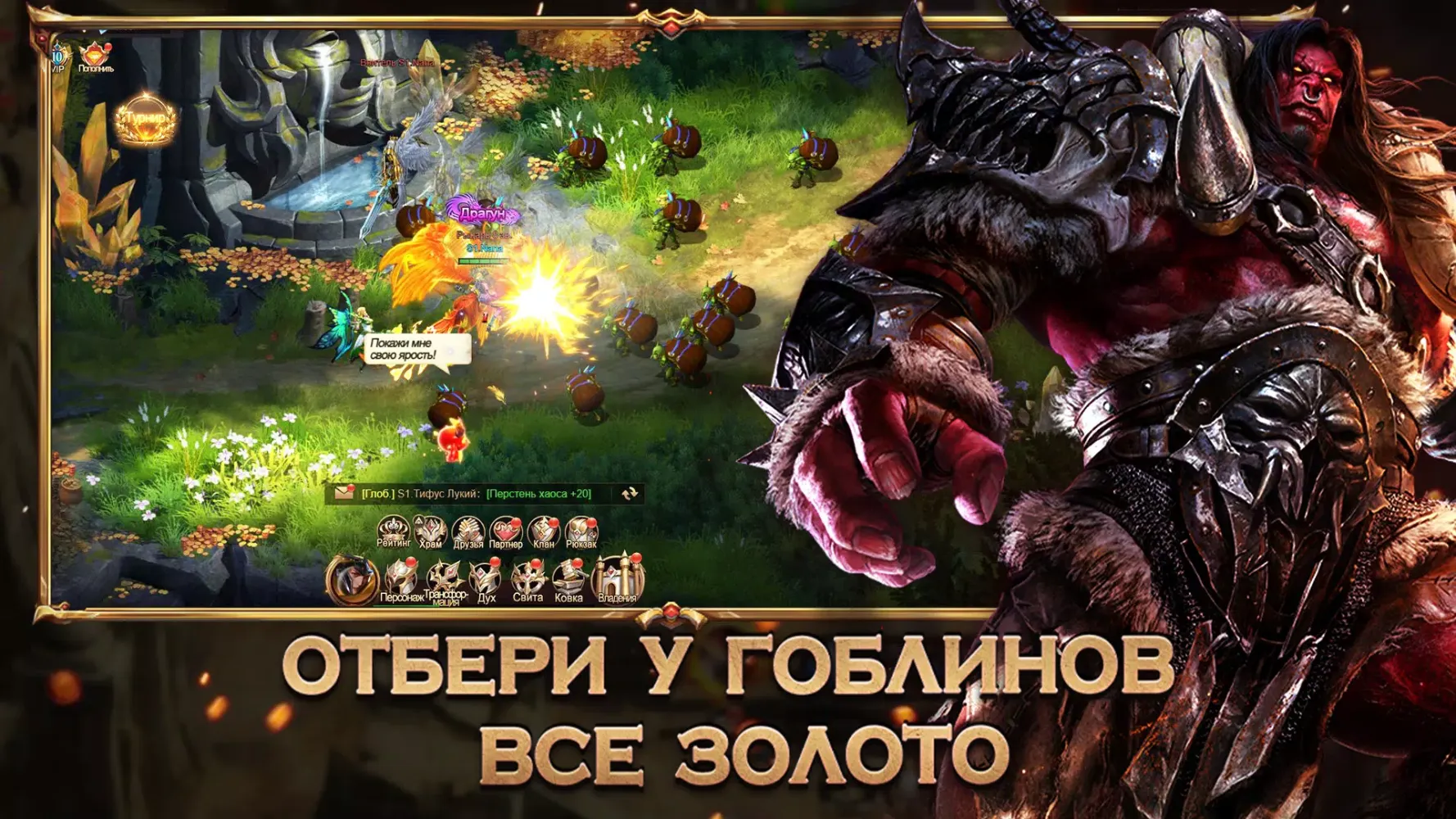 تصاویر Dragon Contract