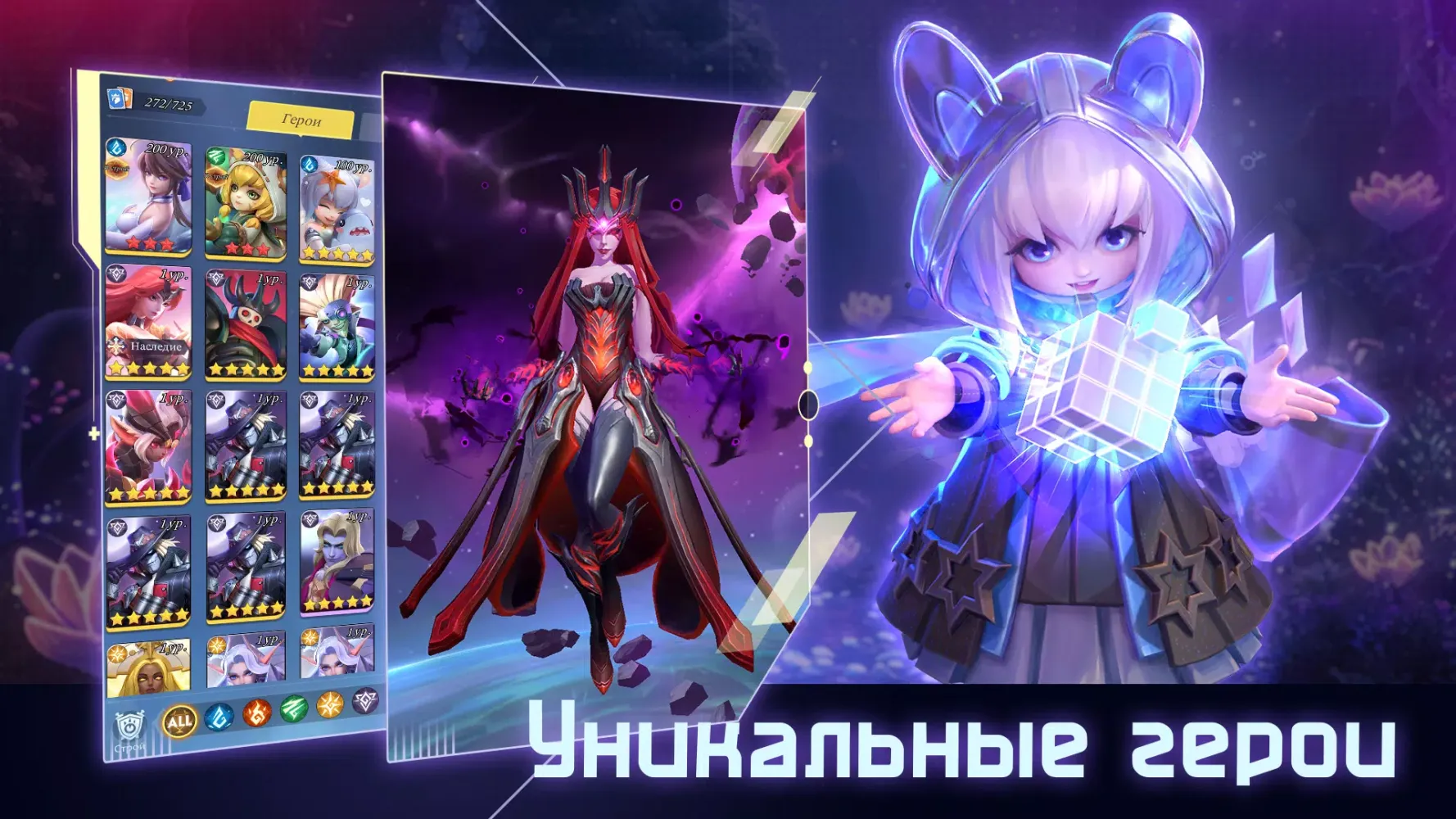 Lost Crown Screenshots