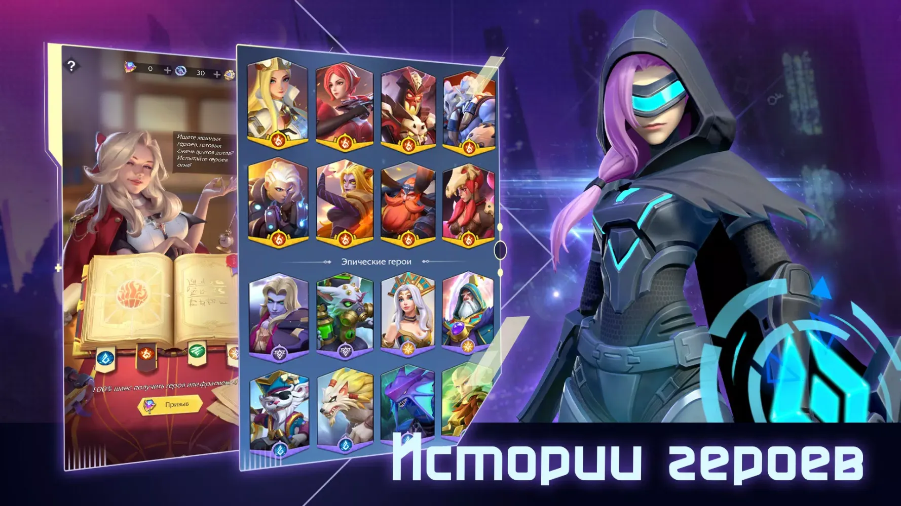 Lost Crown Screenshots