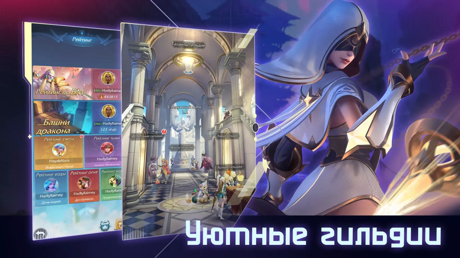 Lost Crown Screenshots