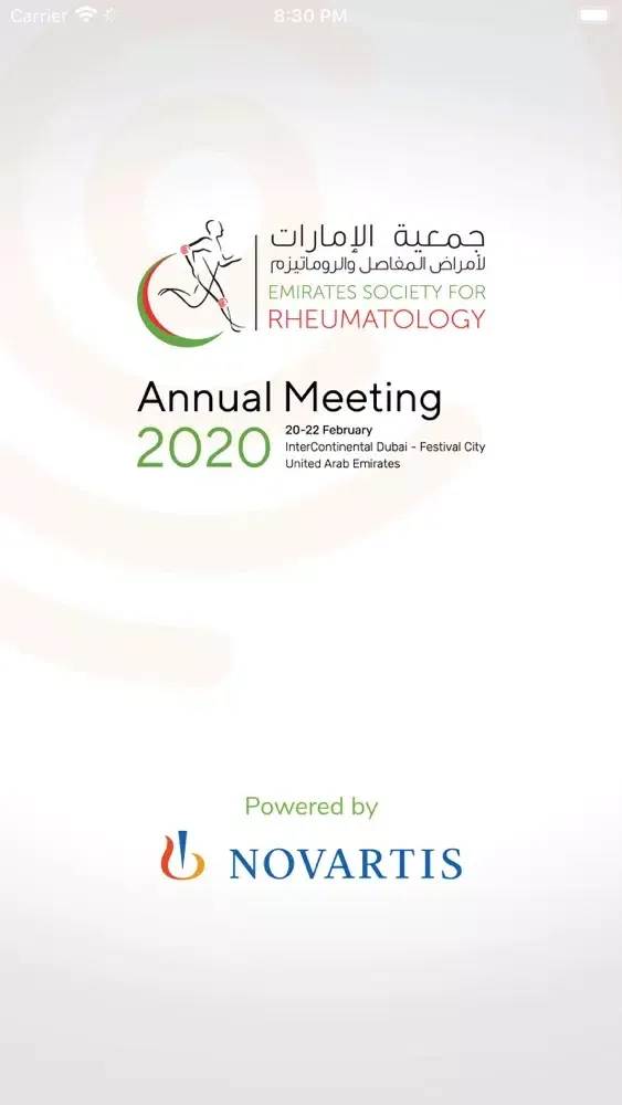 ESR Annual Meeting應用截圖