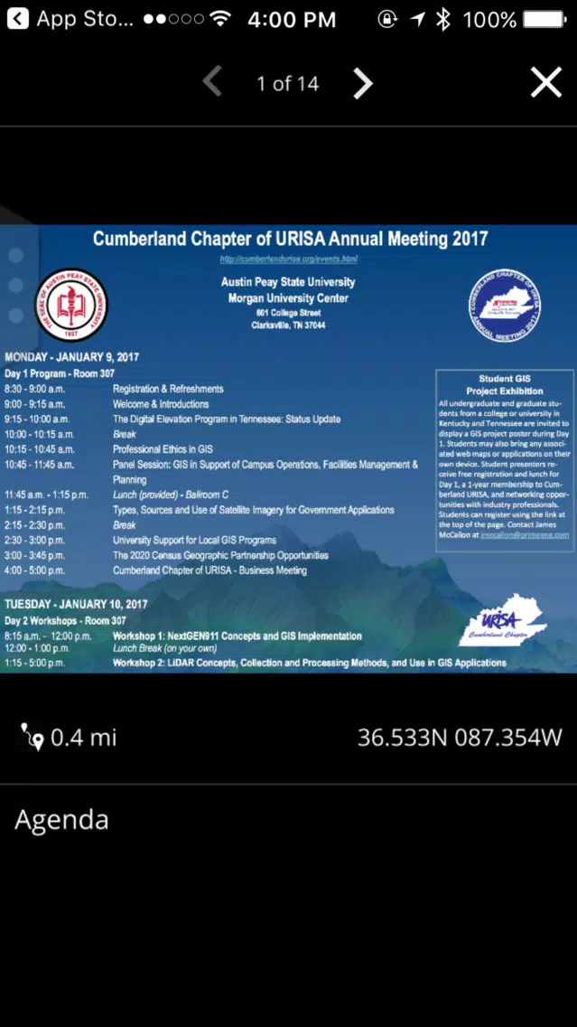 Cumberland GIS 2017應用截圖