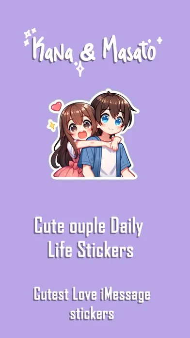 Love Stickers, Kana and Masato Screenshots
