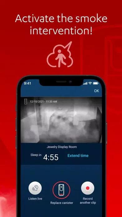 ShieldPro স্ক্রিনশট