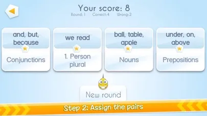 Grammar Challenge スクリーンショット