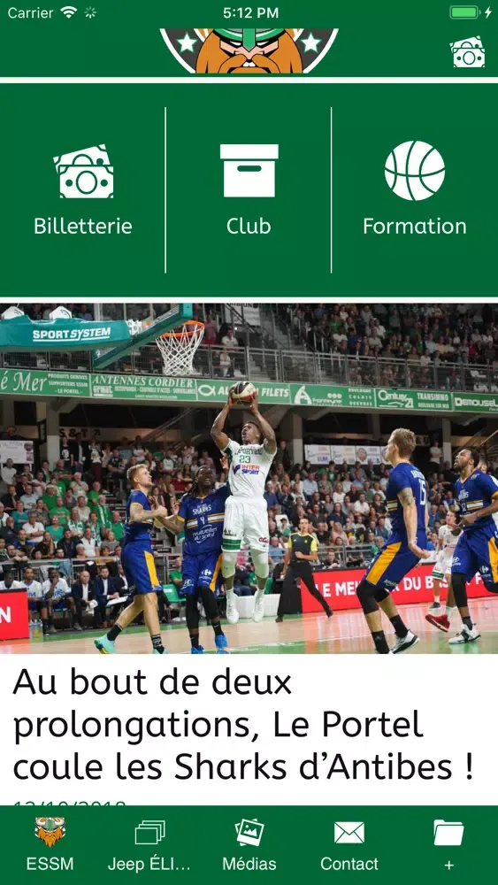 ESSM Le Portel应用截图