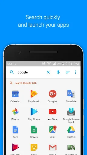 AppFinder - Alternative Drawer Screenshots