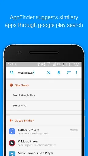 AppFinder - Alternative Drawer Screenshots